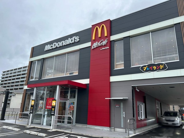 飲食店　マクドナルド 九大学研都市店（飲食店）まで294m