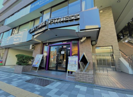 その他　エニタイムフィットネス 早稲田店（その他）まで137m
