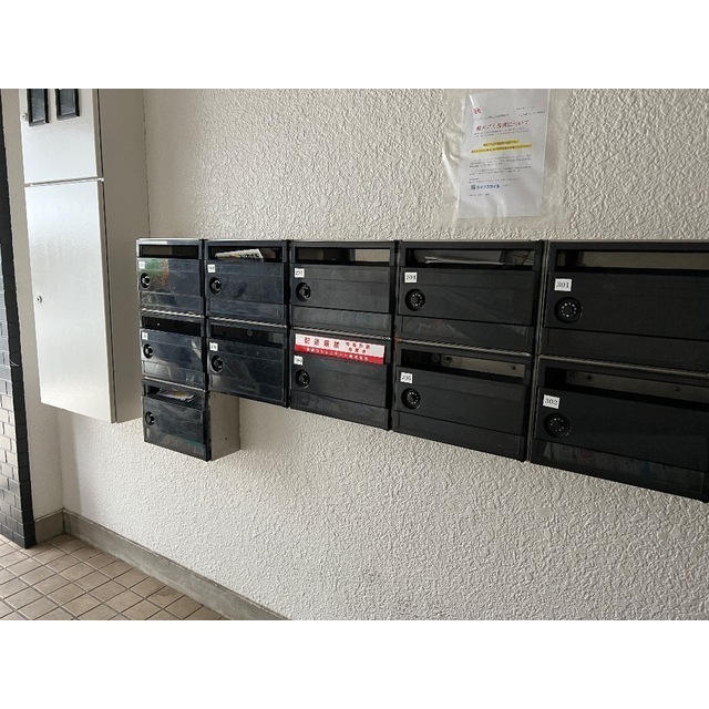 その他共有部分