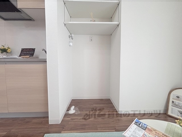 その他部屋・スペース　洗濯機置場