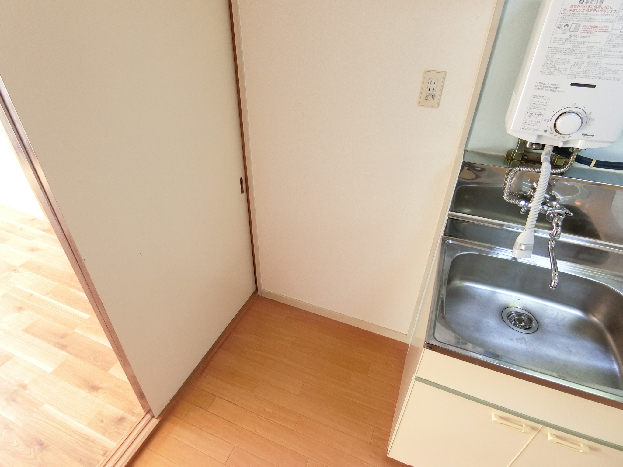 その他部屋・スペース　冷蔵庫置き場