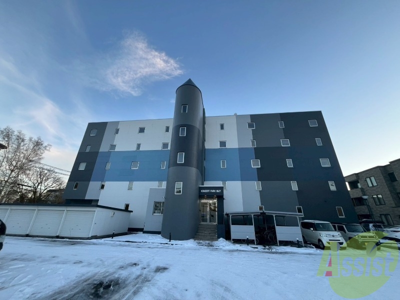 建物外観　札幌市東区北二十七条東「コンツェルトパーク北２７」