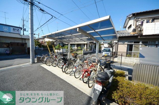 その他　その他（その他）まで10m