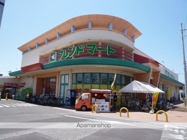 スーパー　（株）平和堂／フレンドマート南草津店（スーパー）まで347m