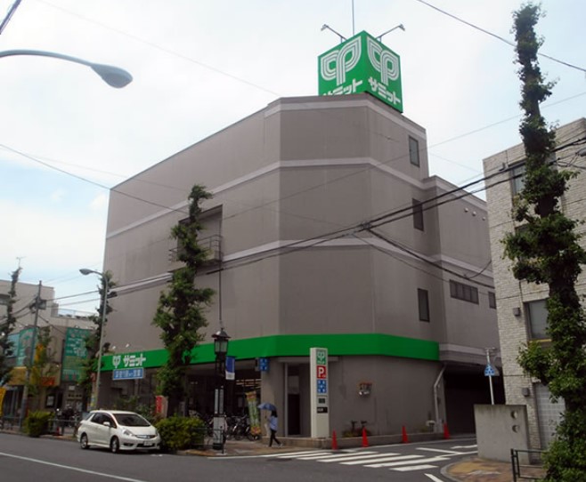 スーパー　サミットストア 松陰神社前店（スーパー）まで921m