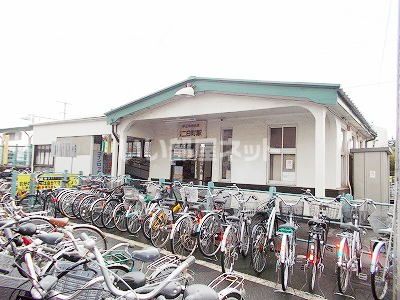 その他　三島二日町駅（その他）まで1903m