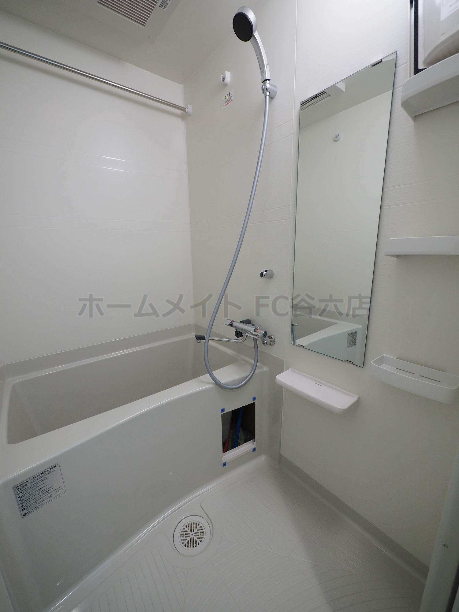 バス・シャワールーム