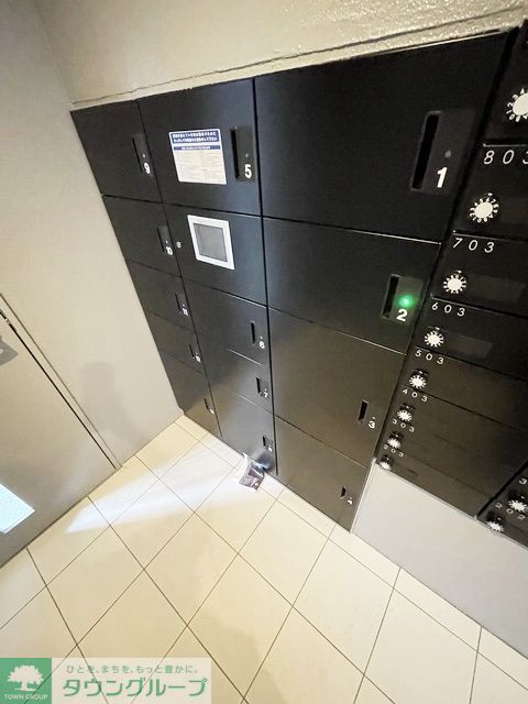 その他共有部分　共有部分