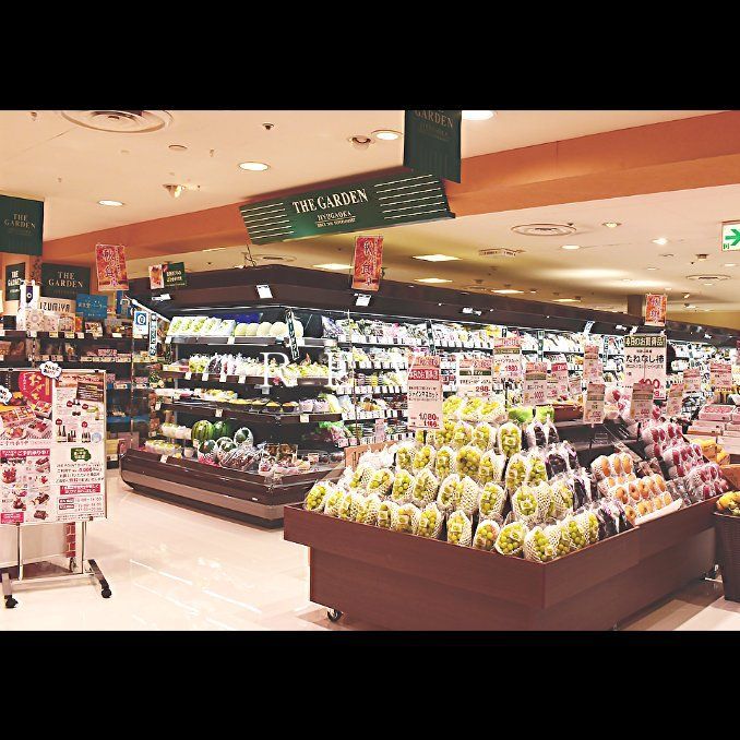 スーパー　ザ・ガーデン自由が丘アトレ目黒店（スーパー）まで540m