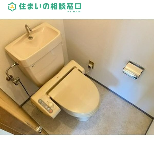 トイレ　同型