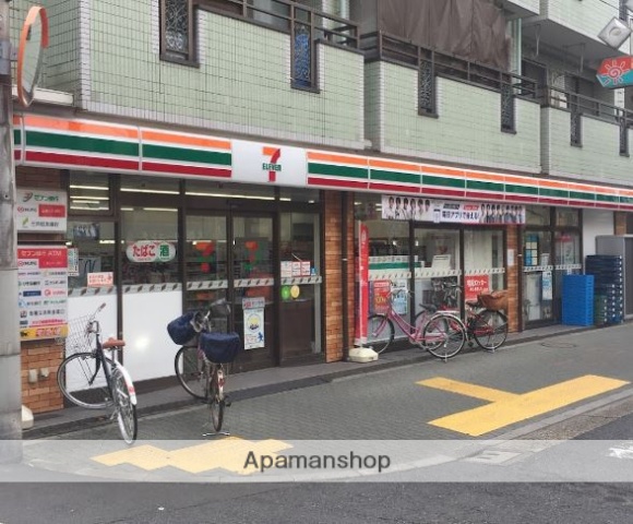 コンビニ　セブンイレブン（コンビニ）まで1040m