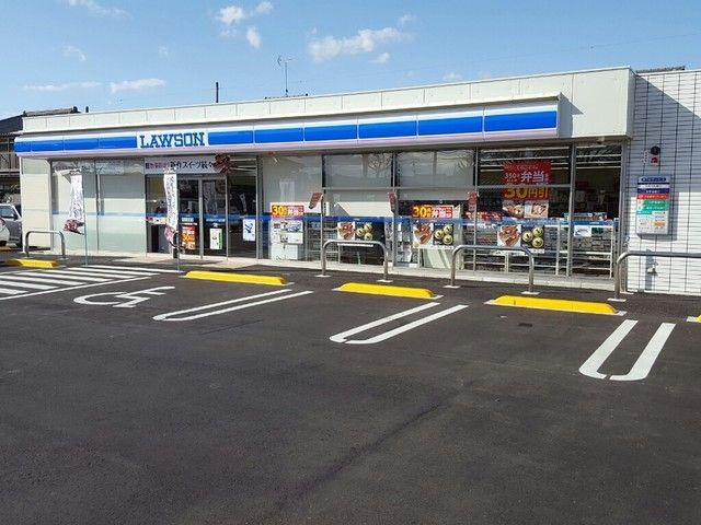 コンビニ　ローソン青梅新町五丁目店（コンビニ）まで550m