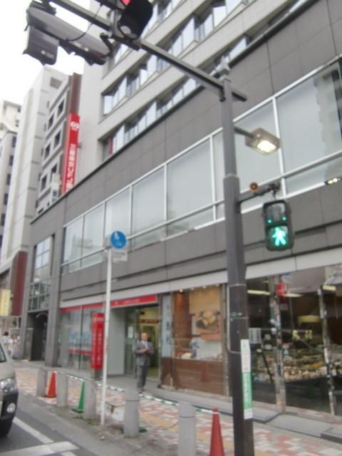 銀行　三菱東京ＵＦＪ銀行（銀行）まで1100m