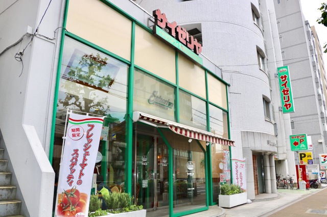 飲食店　サイゼリヤ東武曳舟店（飲食店）まで572m