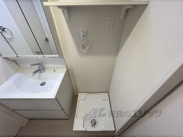 その他部屋・スペース　洗濯機置場