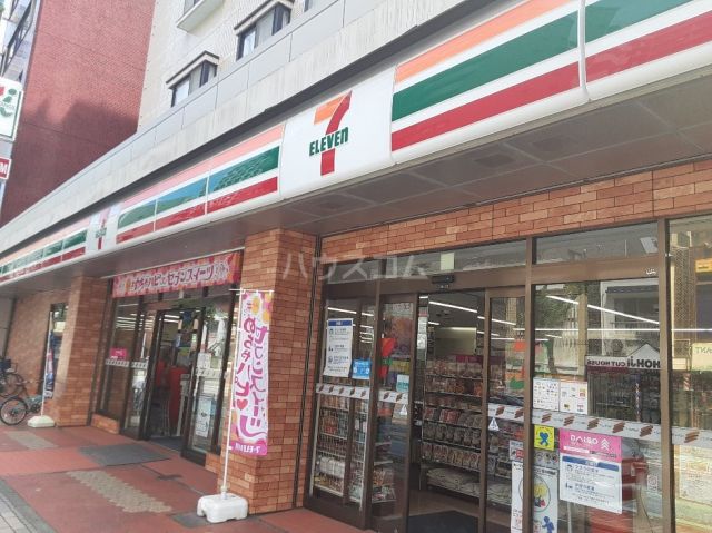 コンビニ　セブンイレブン 相模原5丁目店（コンビニ）まで292m