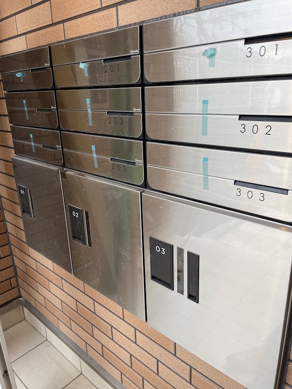 その他共有部分