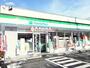 コンビニ　ファミリーマート江別白樺通店（コンビニ）まで341m