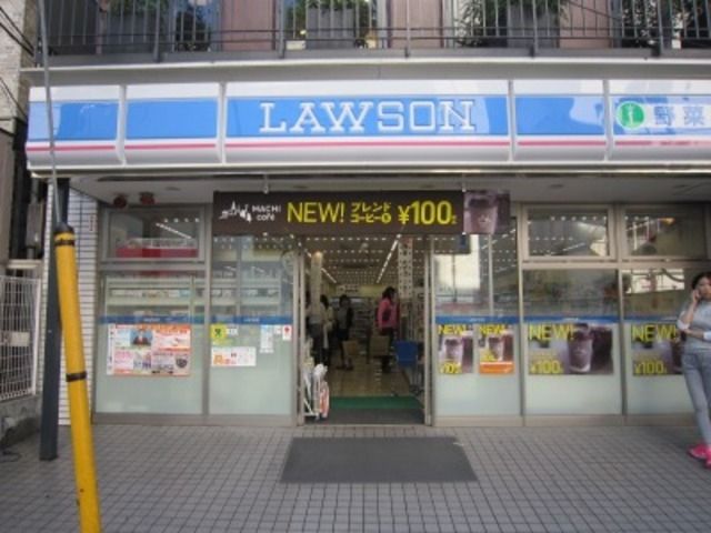 コンビニ　ローソン麻布三ノ橋店（コンビニ）まで106m