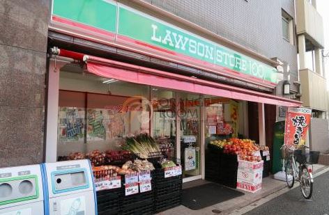 コンビニ　ローソンストア100 LS五本木店（コンビニ）まで396m