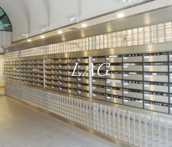 その他共有部分　集合ポストです。