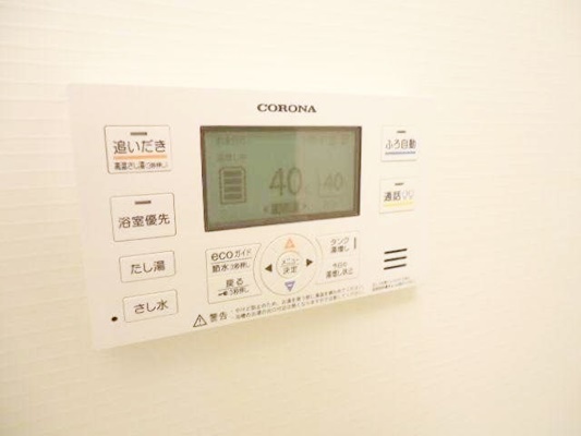 その他設備　【リビング広めの大人かっこいい物件♪】