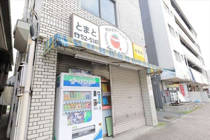 飲食店　とまと ほかほか弁当 衣笠店（飲食店）まで984m