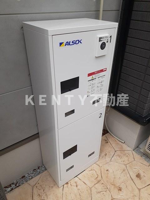 その他共有部分　その他