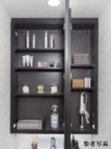 収納　別号室参考写真