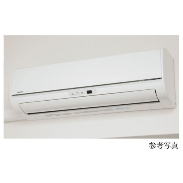 その他設備　※参考写真