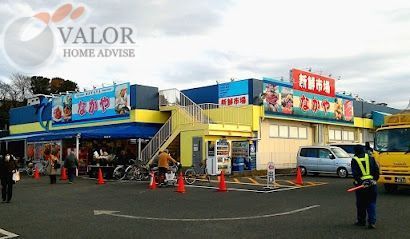 その他　なかや入谷店 徒歩41分。（その他）まで3220m