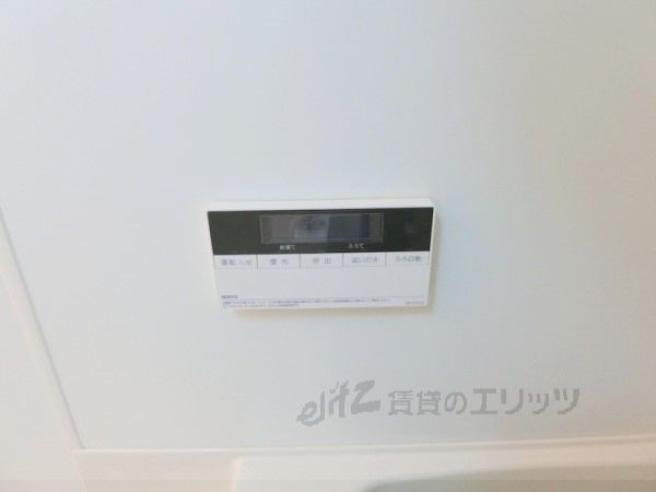 その他設備　給湯器リモコン