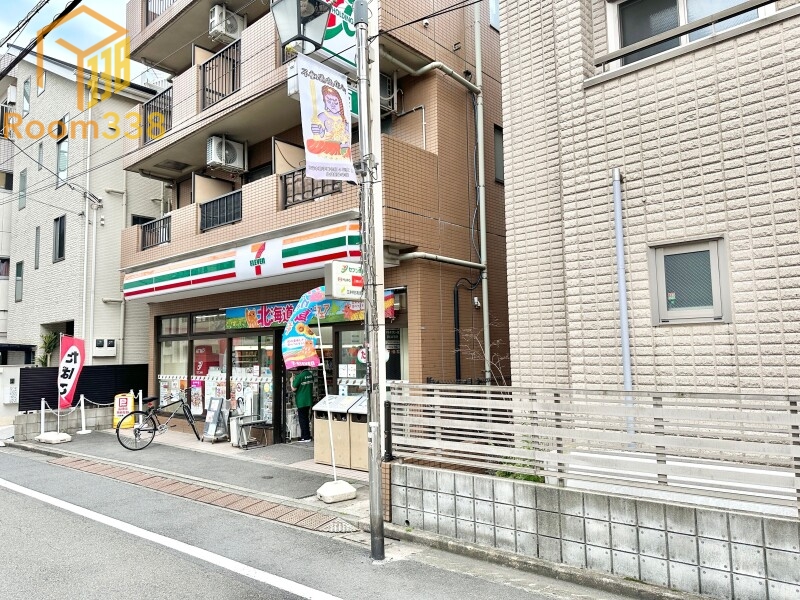 コンビニ　セブンイレブン渋谷本町2丁目店（コンビニ）まで386m