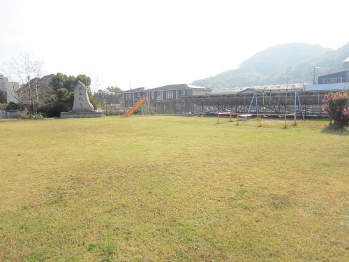 公園　西茂平児童遊園地（公園）まで748m