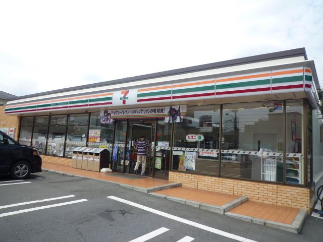 コンビニ　セブンイレブン（コンビニ）まで290m