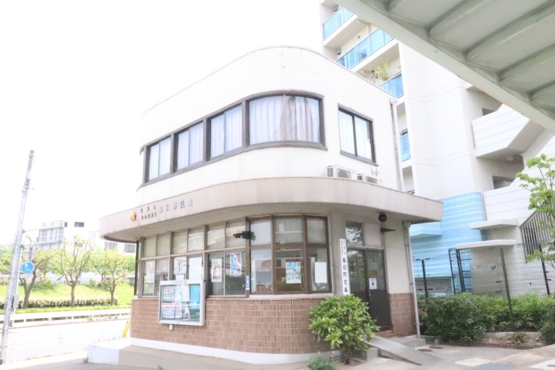 警察署・交番　春日野交番（警察署・交番）まで894m