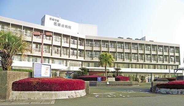 病院　公益社団法人宮崎市郡医師会宮崎市郡医師会病院（病院）まで1399m