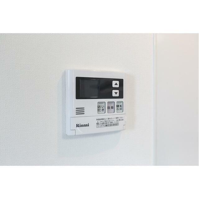 その他設備　給湯リモコン