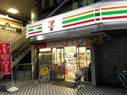 コンビニ　セブンイレブン 吉祥寺本町1丁目店（コンビニ）まで364m