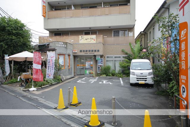 郵便局　豊田駅前郵便局（郵便局）まで544m