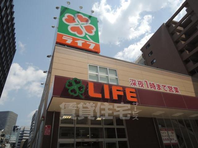 スーパー　ライフ　Miniel西本町店（スーパー）まで288m