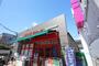 スーパー　まいばすけっと東矢口1丁目店（スーパー）まで231m