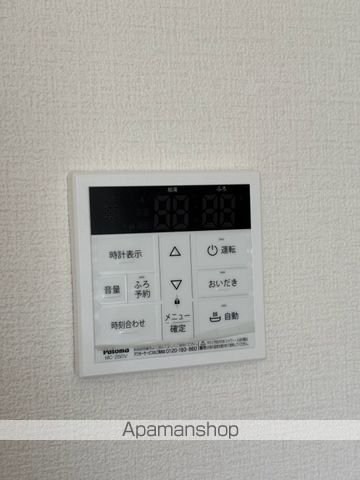 その他部屋・スペース　その他部屋・スペース