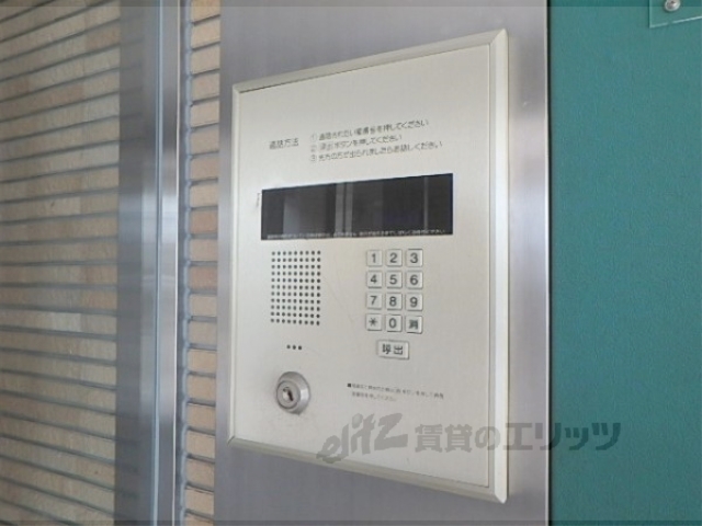 セキュリティ　オートロック