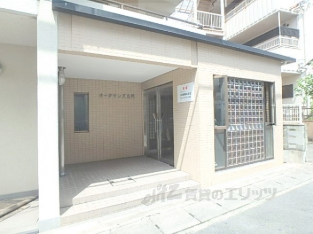 その他共有部分　入口