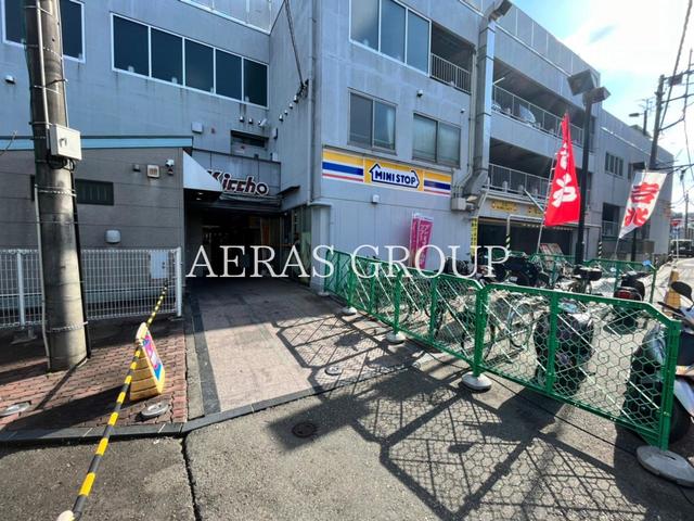 コンビニ　ミニストップ 吉兆東名川崎店（コンビニ）まで595m