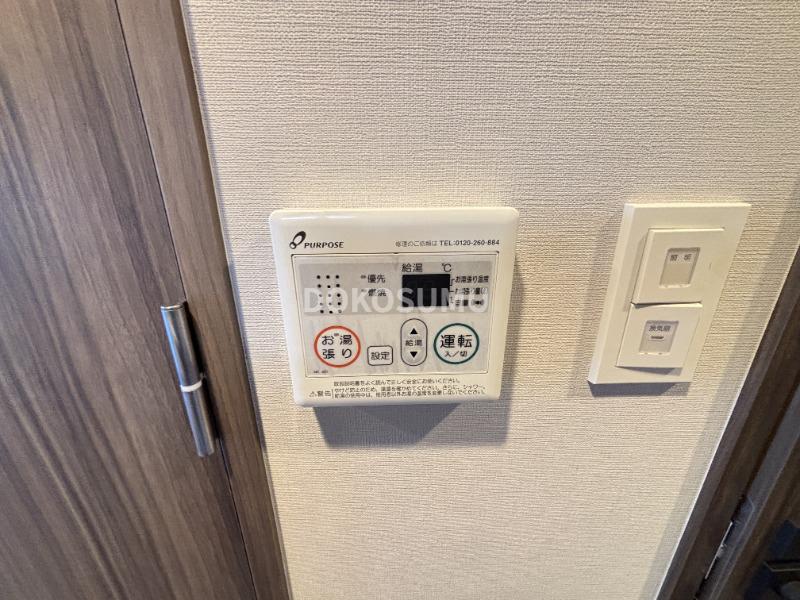 その他設備　日々の暮らしをより快適に。利便性を高める先進の設備。