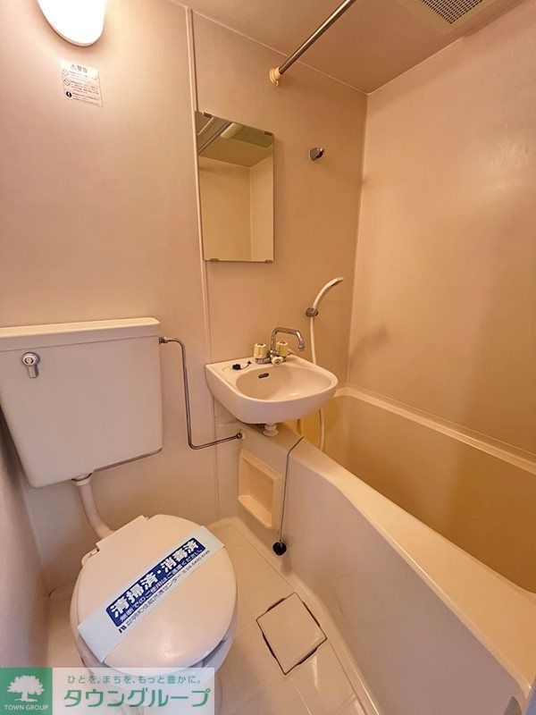 バス・シャワールーム