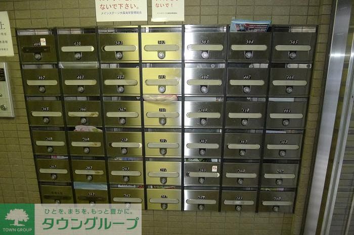 その他共有部分　メールボックス