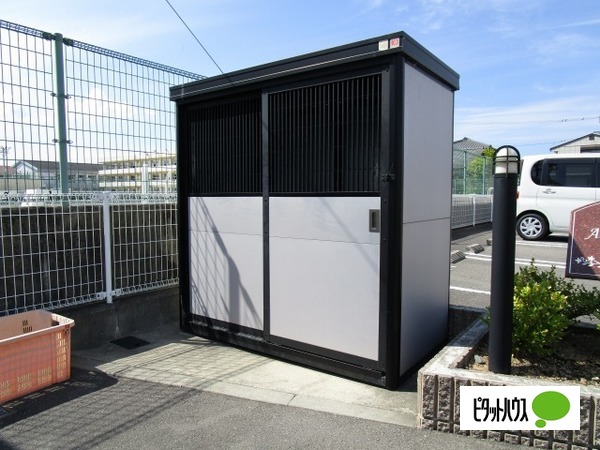 眺望　専用ゴミカート